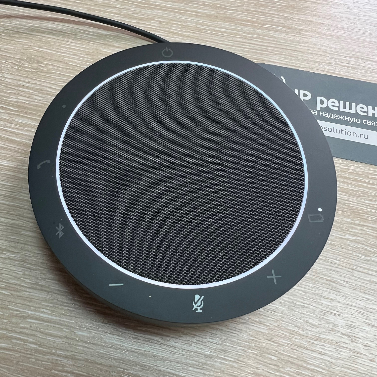 Jabra Speak2 55 UC (2755-209), спикерфон (USB, Bluetooth)